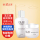 玉蘭油（OLAY）面霜滋潤保濕面霜乳霜多效修護水乳霜護膚品補水 保濕霜100g+保濕乳150ml