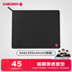 CHERRY櫻桃鼠標墊辦公桌墊鍵盤(pán)墊電競游戲款高密纖維順滑精致包邊高顏值極簡(jiǎn)純色鼠標墊 （細面）鼠標墊444*355*4MM