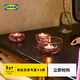 宜家（IKEA）LOTSFAGEL洛茲法格香薰蠟燭情調禮物留香久香氛多味可選 香味小圓蠟燭粉色嬌花 淺粉色3.5h 30件