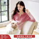 香影粉色漸變針織衫上衣女2026春裝新款草莓腮紅套頭假開(kāi)衫miu系 粉紅 【春秋款】 N851063 M