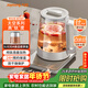 九陽(yáng)（Joyoung）【太空系列】1.5L養生壺玻璃花茶壺 純鈦加熱盤(pán)抗異味 12大功能 24h保溫 0膠水電水壺WY501