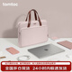 tomtoc手提電腦包14英寸女士蘋(píng)果筆記本包A11適用于MacBook Pro/Air M2 香草泥 14英寸