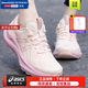 亞瑟士（ASICS）女鞋26春季新款訓練鞋運動(dòng)鞋GT2000穩定緩沖馬拉松跑鞋專(zhuān)業(yè)跑鞋女 【淺柚粉】GT-2000 14代 新款主推 40 (255mm)