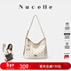 紐芝蘭（NUCELLE）通勤hobo包包女款腋下包大容量水桶包單肩斜挎包新年生日禮物