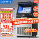 新飛 （Frestec）制冰機商用奶茶店小型55-400KG大型桶裝水制冰器KTV吧臺冰塊制作機自動(dòng)制冰機 【中型款】50顆-產(chǎn)80kg-自來(lái)水