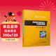 超材料結構設計與增材制造