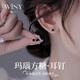 唯一（Winy）小方糖銀耳釘新年生日情人節禮物送女生耳釘女輕奢高級感耳環(huán)飾