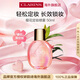 嬌韻詩(shī)Clarins定妝噴霧50ml玫瑰香氛持妝年貨女生生日情人節禮物