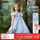ASK JUNIOR兒童裙子2025夏女童連衣裙小飛袖公主裙漸變表演裙 藍色  150 
