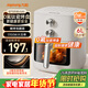 九陽(yáng)（Joyoung）免翻面 蒸汽嫩炸 0氟鈦瓷烤盤(pán) 空氣炸鍋6L大容量家用實(shí)用蒸烤炸一體可視大視窗KL60-V585