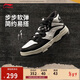 李寧惟吾MID丨經(jīng)典休閑鞋板鞋男女同款舒適軟彈中幫運動(dòng)鞋AGCV265