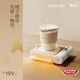 OIDIRE（偶點(diǎn)）加熱杯墊恒溫杯墊保溫杯墊加熱杯恒溫杯牛奶加熱器保溫底座茶杯墊養生杯暖暖杯可調溫 0.4L -【暖風(fēng)+直身杯+吸管】