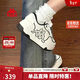 卡帕（Kappa）官方厚底增高板鞋男鞋子男學(xué)生冬季百搭休閑運動(dòng)鞋 經(jīng)典白42