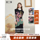 兩三事馥奇香韻 2025春季新款森系風(fēng)花卉圖案無(wú)袖毛衣裙連衣裙 黑色 S