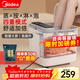 美的（Midea）殺菌泡腳桶洗腳盆電動(dòng)自動(dòng)按摩足浴盆理療泡小腿可拆洗恒溫加熱過(guò)膝男女士專(zhuān)用送長(cháng)輩節日生日禮物 紫外線(xiàn)+熏蒸+電動(dòng)按摩丨性?xún)r(jià)比款ZL302