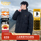 卡賓【蓄熱三防】卡賓無(wú)縫羽絨服男冬季潮流時(shí)尚寬松保暖潮牌立領(lǐng)外套 煤黑色01 L /175/50