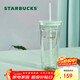 星巴克（Starbucks）雙層玻璃吸管杯591ml薄荷綠切面款咖啡杯茶水杯子學(xué)生圣誕禮物
