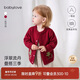 babylove嬰兒針織開(kāi)衫上衣紅色毛衣秋冬款保暖綿羊毛寶寶外套過(guò)年衣服