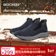 斯凱奇（Skechers）新年禮物男鞋潮流高幫男靴商務(wù)工作鞋舒適軟底寬楦運動(dòng)鞋237283C