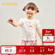 巴拉巴拉寶寶短袖t恤嬰兒女童上衣2025夏裝甜美精致洋氣舒適209225117003