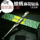 錐柄麻花鉆頭鉆鐵高速鋼磁力鉆搖臂鉆木工鋼板鉆頭打孔高硬度轉頭 45發(fā)貨(45.5)客服留言