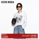 VEROMODA T恤2025秋季新款含棉做舊蝴蝶印花燙鉆寬松上衣時(shí)尚325302027