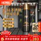 膳魔師120周年新品黑金騎士系列保溫杯便攜杯子大容量水杯生日禮物 【保溫壺】附帶鑰匙扣 1200ml