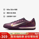 耐克NIKE男足球鞋刺客VAPOR 16 TF碎釘運動(dòng)鞋FQ8384-500紫白 42