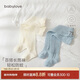 babylove嬰兒長(cháng)筒襪夏季0-3歲寶寶過(guò)膝襪網(wǎng)眼薄款透氣防蚊襪不勒腿2雙裝