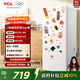 TCL 118L單門(mén)冰箱二級能效直冷小戶(hù)型家用白色小冰箱節能低噪租房小型迷你電冰箱R118L3-A以舊換新