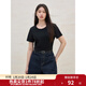 獨束大碼女裝基礎簡(jiǎn)約純色T恤女多色2025夏裝新款寬松顯瘦上衣 曜石黑 M （尺碼：1）