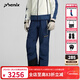 phenix菲尼克斯  國家隊25-26年款寬松耐磨加厚男女雙板背帶束腳滑雪褲 深藍色 S