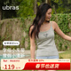 ubras劉雯同款帶胸墊含蠶絲吊帶背心女免穿文胸內搭美背打底 字母長(cháng)款-花灰色 M