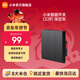 米家小米智能開(kāi)關(guān) Mesh2.0組網(wǎng)單火零火兼容設計智能聯(lián)動(dòng)V-0阻燃材料 三開(kāi)開(kāi)關(guān)-深空灰