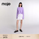 Maje2024秋冬款女裝法式休閑紫色短款套頭針織上衣MFPPU00829 淡紫色 S (1)