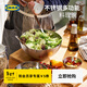 宜家（IKEA）布朗達布蘭科不銹鋼沙拉盆烘焙料理盆面盆碗家用餐具 不銹鋼上菜用碗28cm