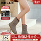 百麗（Belle）復古絨面休閑靴女冬季新款薄底舒適堆堆休閑短靴B2826DZ5 灰色 38 (240mm)
