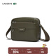 LACOSTE法國鱷魚(yú)男包25秋冬新款時(shí)尚潮流百搭單肩斜挎包|NH5048OI N62/綠色 0