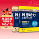 華研外語(yǔ)2026春雅思聽(tīng)力1200題 語(yǔ)料庫+真題還原 可搭真題閱讀寫(xiě)作詞匯口語(yǔ) 劍橋雅思英語(yǔ)IELTS/托福系列
