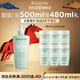 卡詩(shī)雙重功能洗發(fā)水500ml氨基酸無(wú)硅油去油清爽凈油蓬松柔順