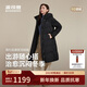波司登25年羽絨服女士冬90絨加厚連帽寬松中長(cháng)款休閑百搭保暖外套