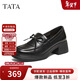 TATA/他她2026春時(shí)尚休閑百搭樂(lè )福鞋新款CLC01AA6 黑色 37
