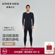 愛(ài)慕先生（AIMER MEN）【牛奶系】科技保暖內衣含牛奶蛋白吸濕發(fā)熱抗菌抗靜電男秋衣套裝 單層套裝-藏藍色 XL (175)