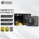 Apexgaming艾湃電競GTR750M/850M V2白金全模組額定750W/850W電競游戲臺式主機壓紋線(xiàn)電腦電源ATX3.1 GTR850M V2白金全模組 ATX3.1