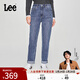 Lee【張凌赫代言】411舒適高腰小直腳藍色日常休閑女士牛仔褲潮流 中淺藍色 27 (110-120斤)
