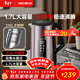愛(ài)仕達家用多功能大容量1.7L電熱水壺雙層保溫316L不銹鋼水壺 1.7L