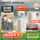 蘇泊爾（SUPOR）0.6L精致容量 電熱水壺燒水壺開(kāi)水壺電水壺煮水壺燒水杯旅行便攜式 304不銹鋼內膽 SW-06D21A
