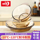 青蘋(píng)果新年禮物歐式茶色耐熱玻璃碗盤(pán)餐具套裝水果沙拉碗2碗2盤(pán)4件套