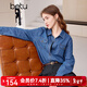 百圖betu女裝春季新款襯衫復古翻領(lǐng)寬松長(cháng)袖牛仔衫女2401T35 牛仔色 L