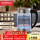 金灶（KAMJOVE）玻璃燒水壺耐高溫可視化藍光煮水自動(dòng)斷電電熱水壺 家用大容量電水壺 T-558 1.7L